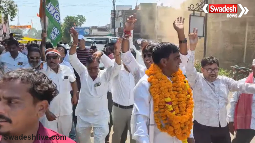 Kasrawad By Election