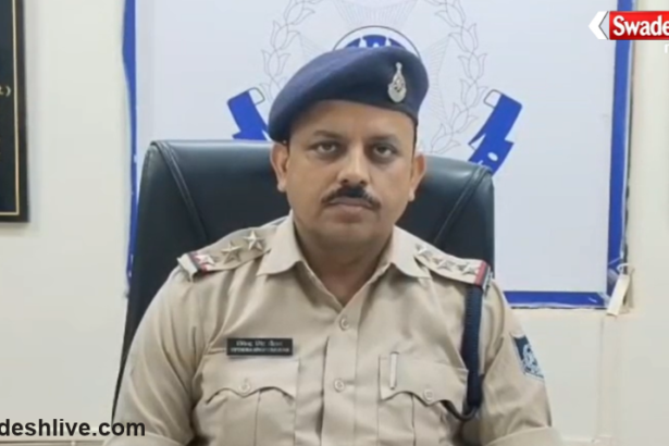Gwalior Crime News
