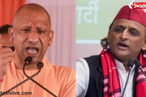 UP MLC Election Results