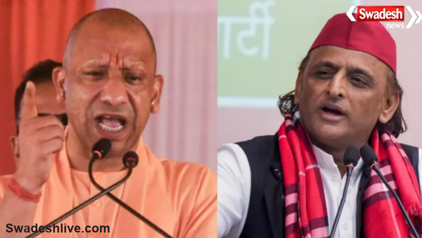 UP MLC Election Results