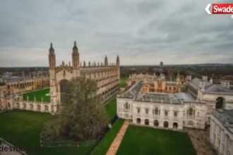 UK Graduate Visa Rules