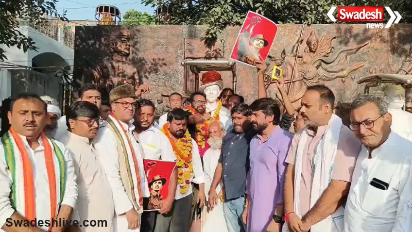 Agra Congress Protest