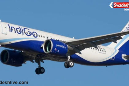 IndiGo Airlines