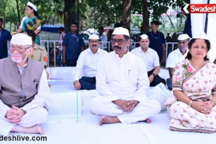 Gandhi Jayanti Ranchi