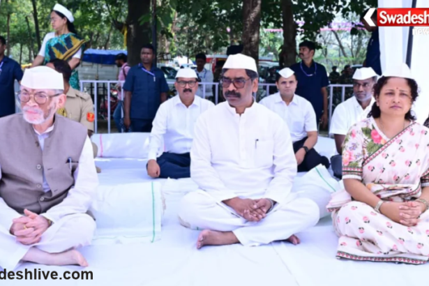 Gandhi Jayanti Ranchi