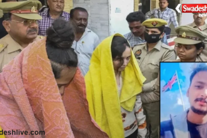 Meerut Blue Drum Murder Case