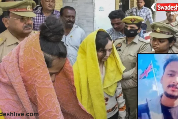 Meerut Blue Drum Murder Case