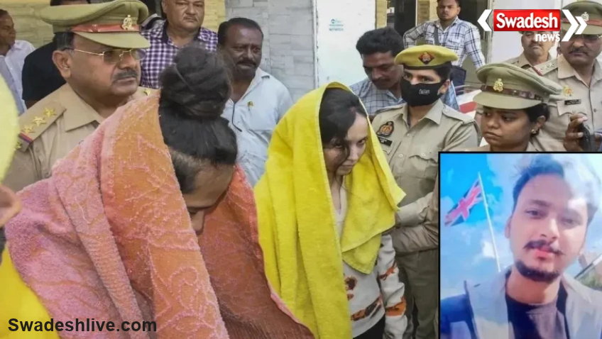 Meerut Blue Drum Murder Case