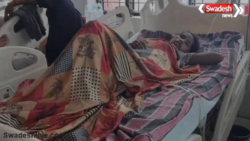 Basti Illegal Hospital Case