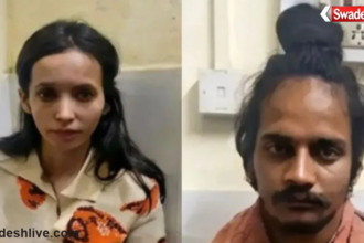 Meerut Blue Drum Murder Case