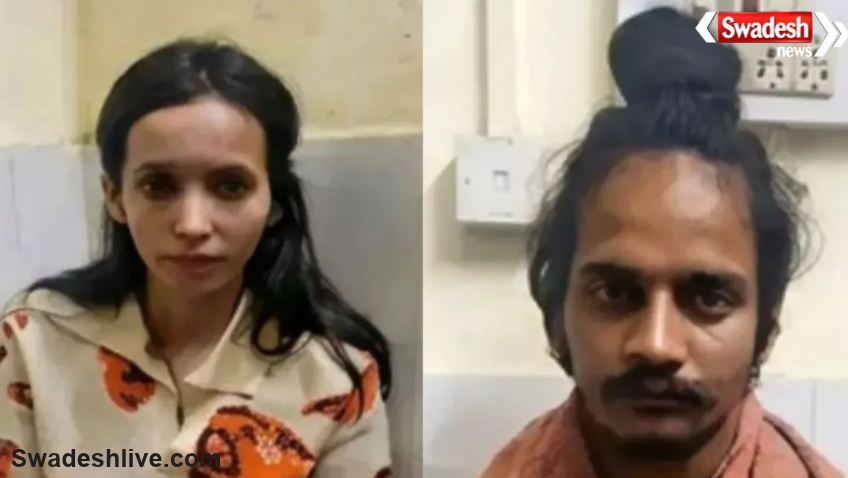 Meerut Blue Drum Murder Case