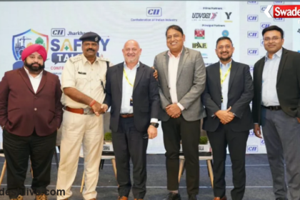 CII Jharkhand Safety Talk 2026