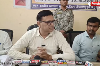 Khargapur Revenue Camp