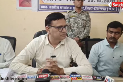 Khargapur Revenue Camp