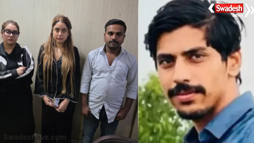 Shiva Sharma Murder Case