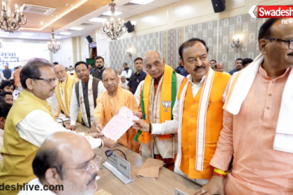 UP Rajya Sabha Election