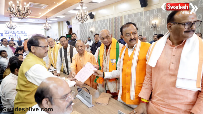 UP Rajya Sabha Election