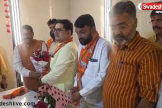 Agra Teacher MLC Election
