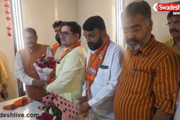 Agra Teacher MLC Election