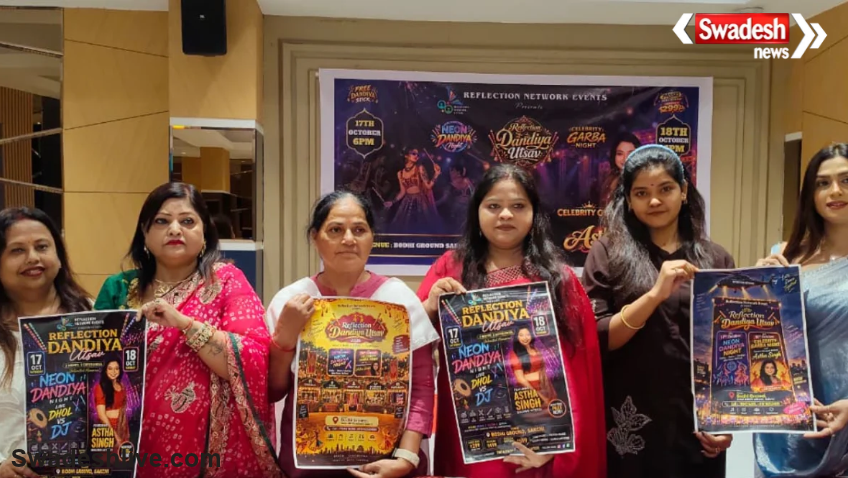 Jamshedpur Dandiya Festival