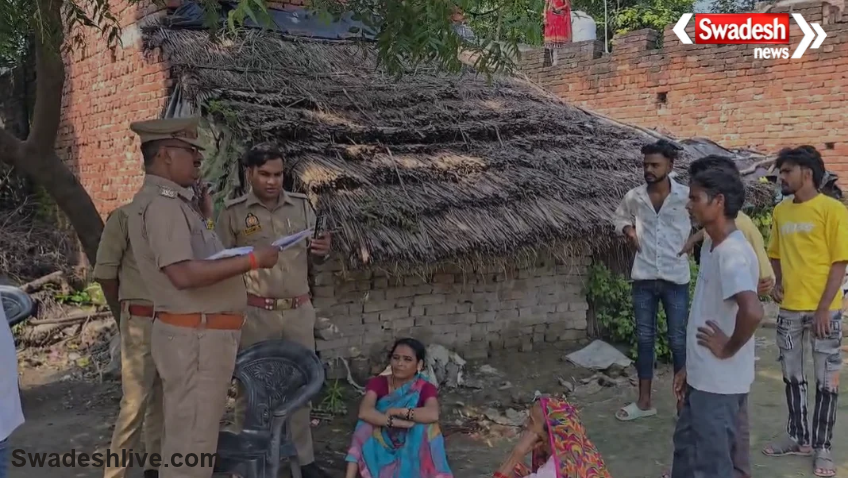 Rahul Rajbhar Death