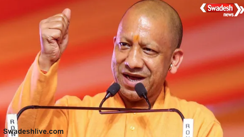 Yogi Adityanath Ghaziabad Visit