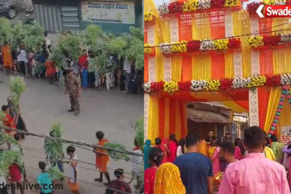Mahagama Durga Temple