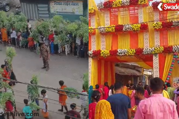 Mahagama Durga Temple