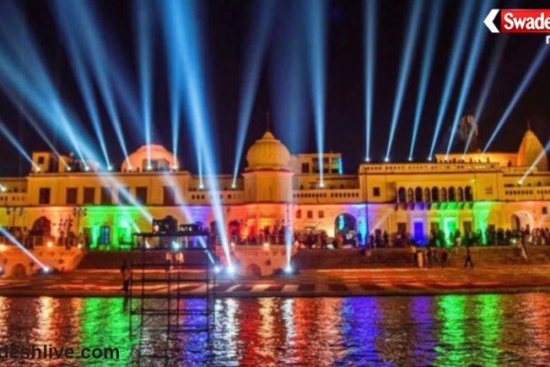 Ayodhya Deepotsav