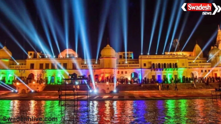 Ayodhya Deepotsav