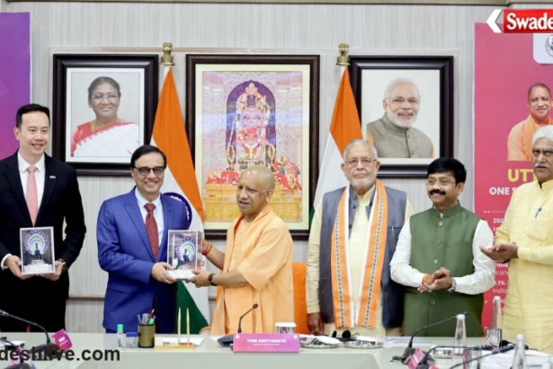 Singapore Investment in Uttar Pradesh