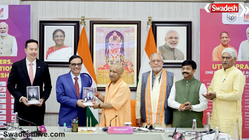 Singapore Investment in Uttar Pradesh