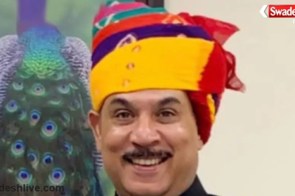 Shikhar Agrawal IAS APO