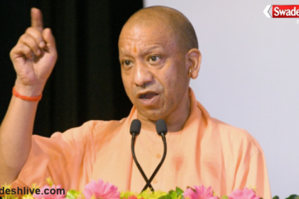 Gorakhpur Development Projects