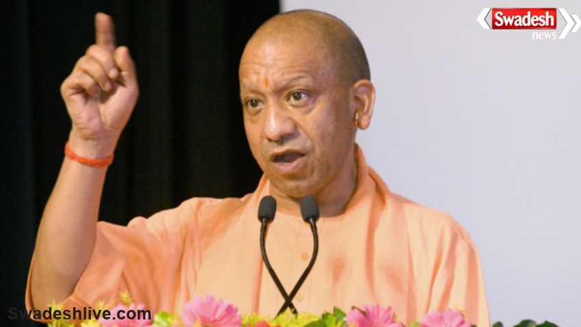 Gorakhpur Development Projects