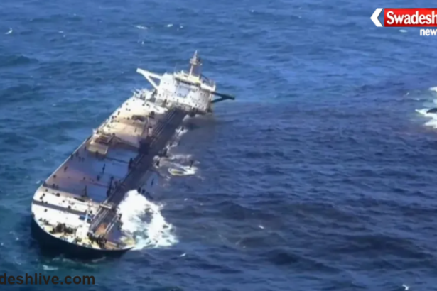 Strait of Hormuz Attack