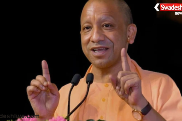 Yogi Adityanath