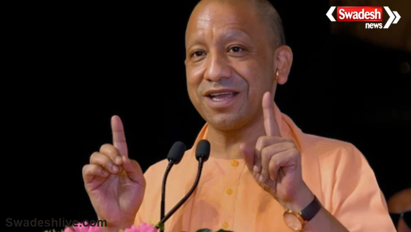 Yogi Adityanath