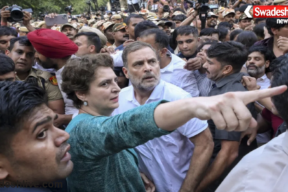 Gyanesh Kumar Protest