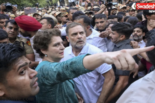 Gyanesh Kumar Protest