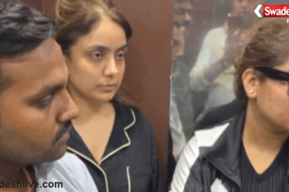 Shraddha Dubey Arrested