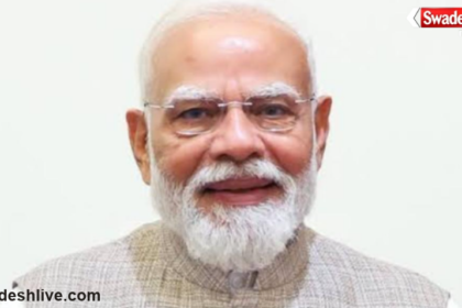 PM Modi Varanasi Visit