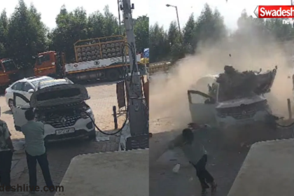 CNG Car Blast
