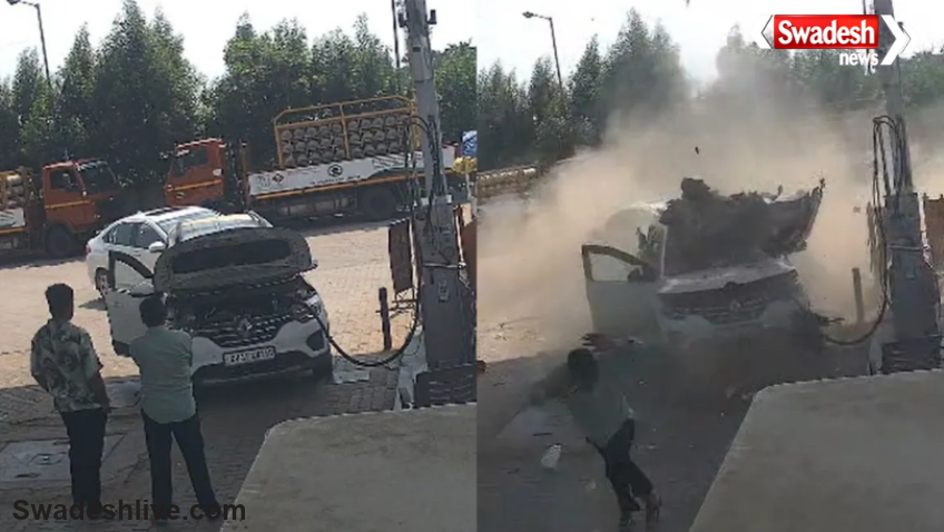 CNG Car Blast