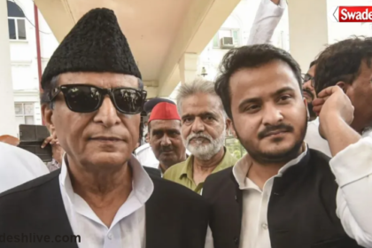 Azam Khan Bail