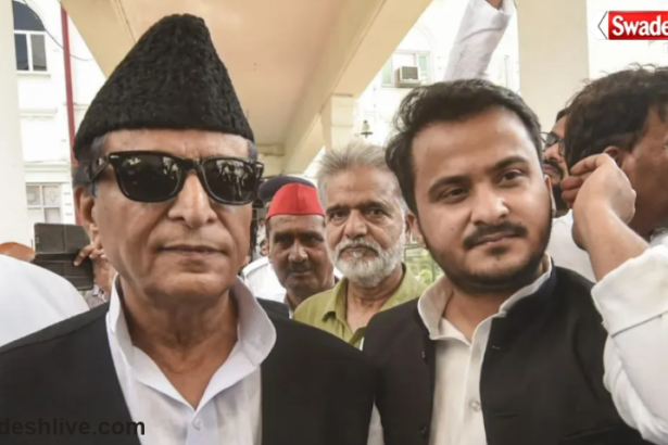 Azam Khan Bail