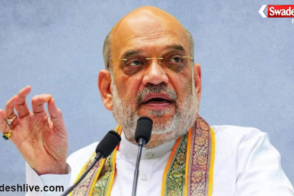 Amit Shah UP Election