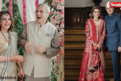 Omar Abdullah Marriage