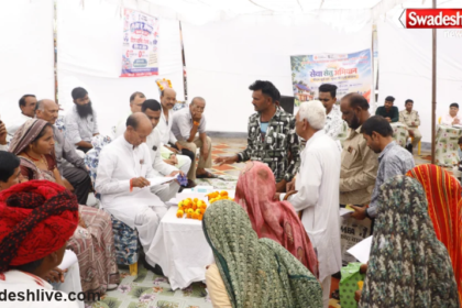 Machalpur Seva Setu Camp