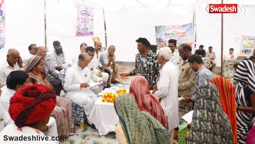 Machalpur Seva Setu Camp